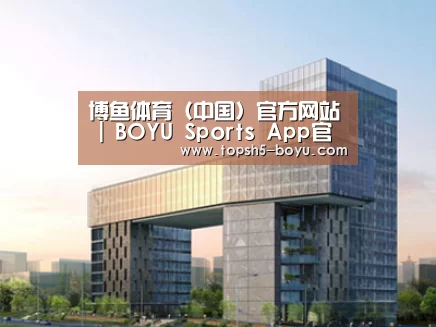 案例展示四(图1)