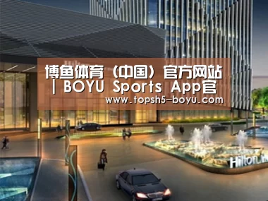 案例展示二(图1)
