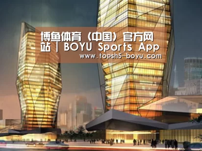 案例展示三(图1)