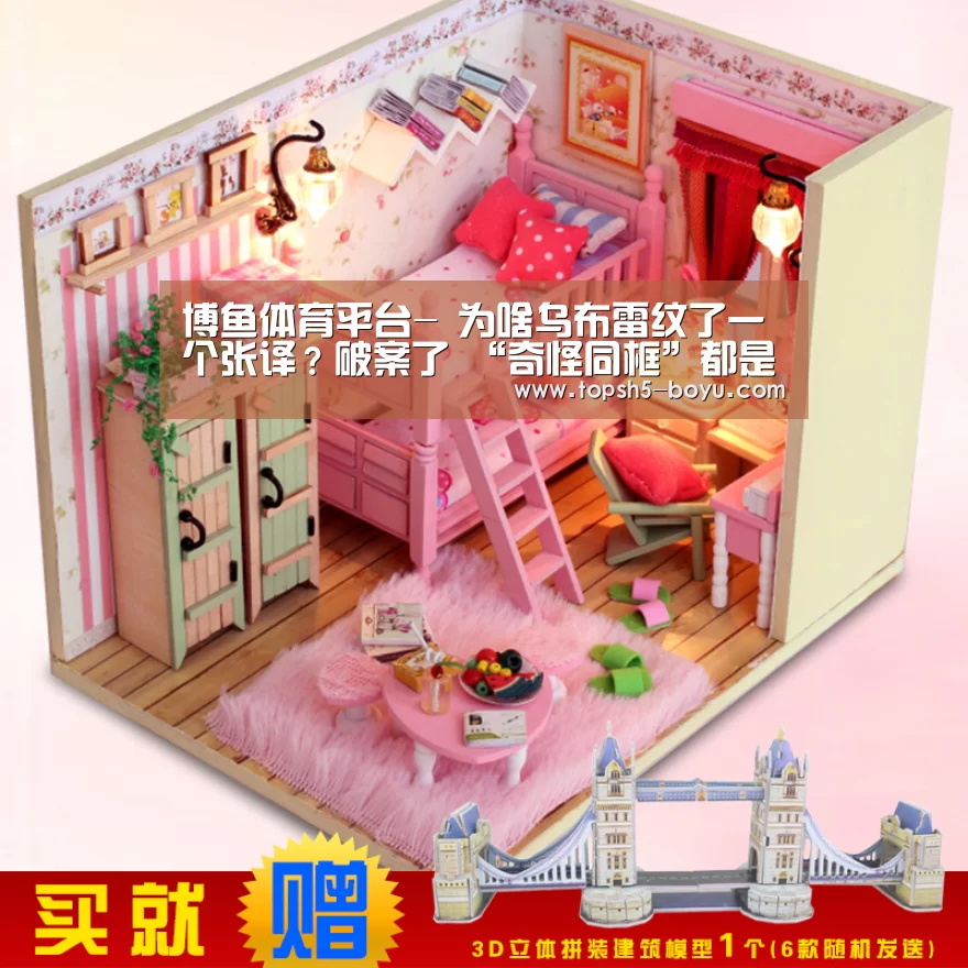 博鱼体育平台-
为啥乌布雷纹了一个张译?破案了 “奇怪同框”都是球服惹的祸!(图1) BOYU Sports