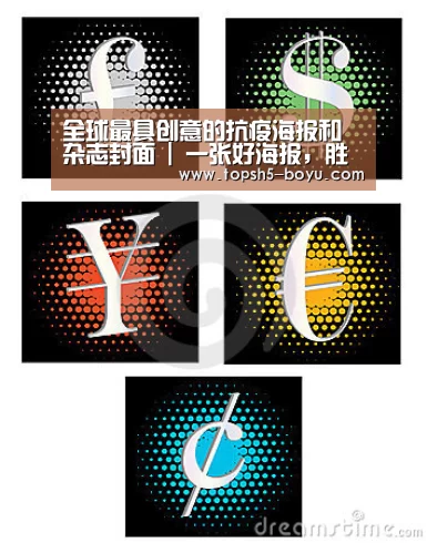 全球最具创意的抗疫海报和杂志封面 | 一张好海报,胜过千言万语【 BOYU Sports】(图2) 博鱼官方网站入口