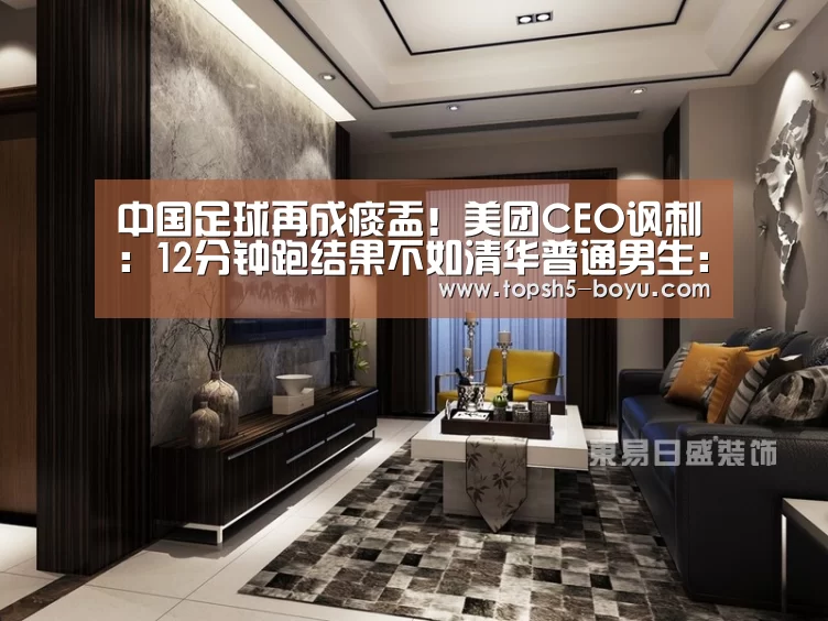  博鱼官方网站入口