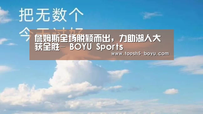  博鱼官方网站入口